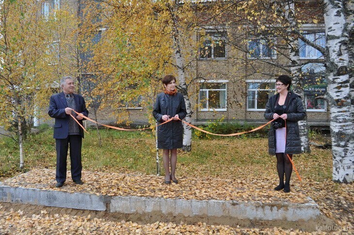 Церемония открытия остановки "Центральная библиотека" в Корткеросе, Республика Коми.