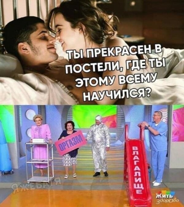 К пятнице накопилось