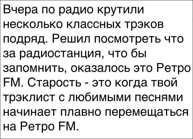 Смешные комментарии из социальных сетей от arek14 за 26 октября 2018 22:03