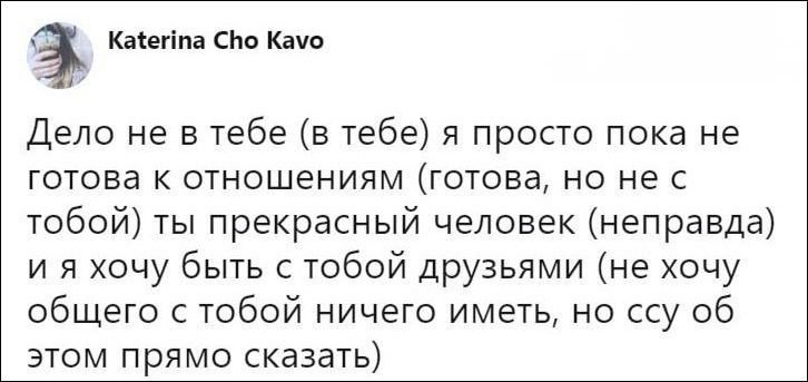 Смешные комментарии из социальных сетей от arek14 за 26 октября 2018 23:43