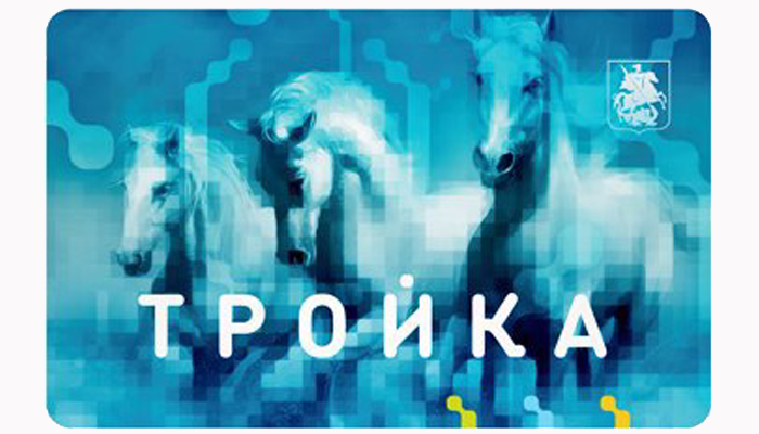 Как видим карта прекрасно считалась и на экране отобразился ID устройства, который есть у каждой метки. Вторая метка выполнена в виде брелка, технические характеристики аналогичны. Проблем со считыванием не обнаружил.
