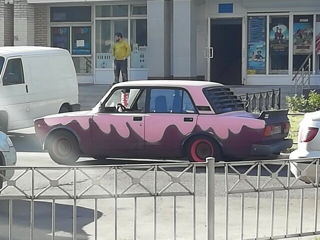 Автовсячина