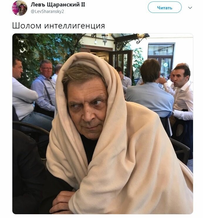 Политические коментарии соцстей - 625