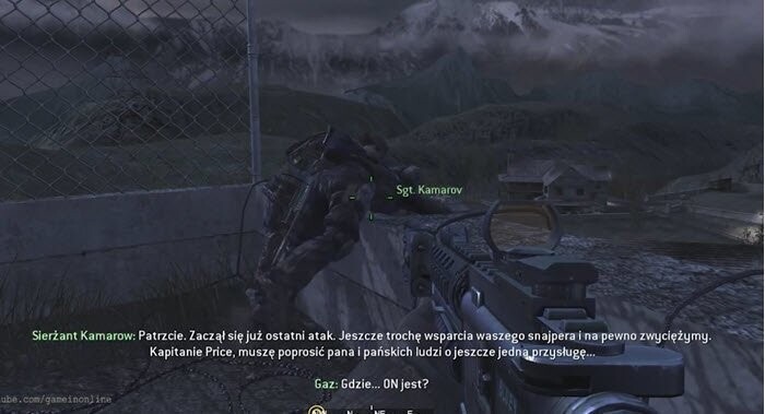 Call of Duty 4: Modern Warfare. 2007 год