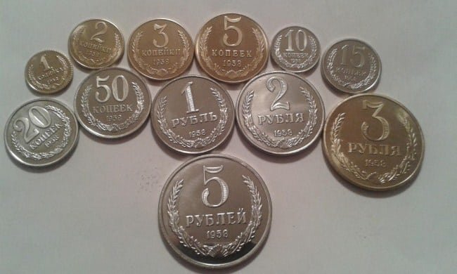 3 место. Монеты для торговых автоматов 1958 года. Цена - 40.000 - 3.500.000 рублей.