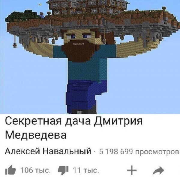 Картинки юморные и тексты