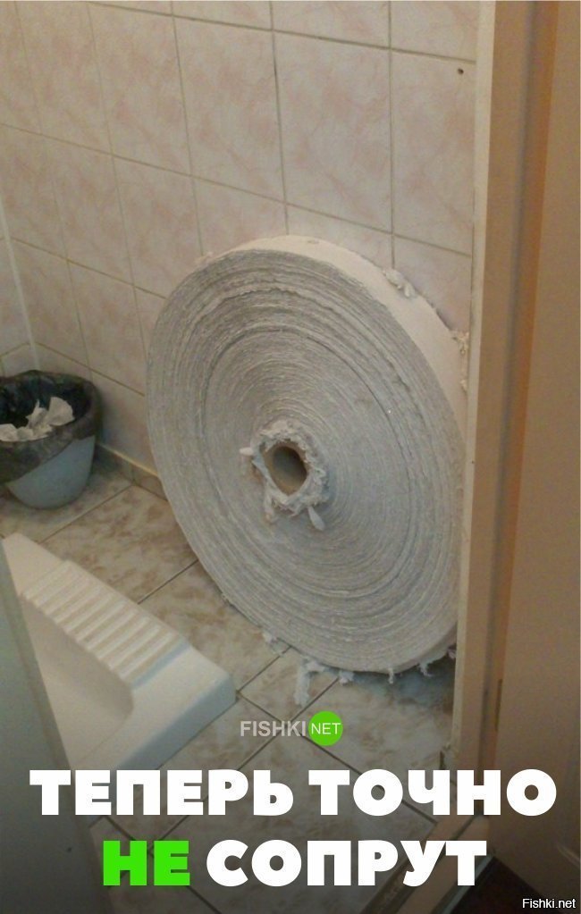 Теперь не украдут