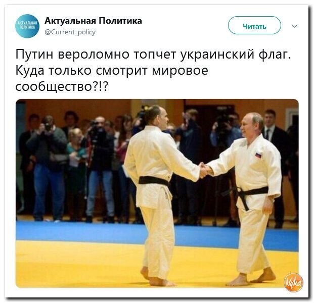 Политические коментарии соцстей - 628