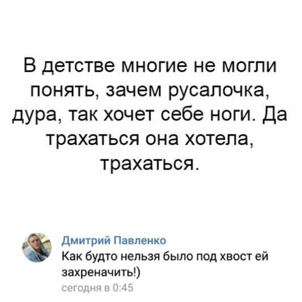 Черный юмор, местами и не очень черный