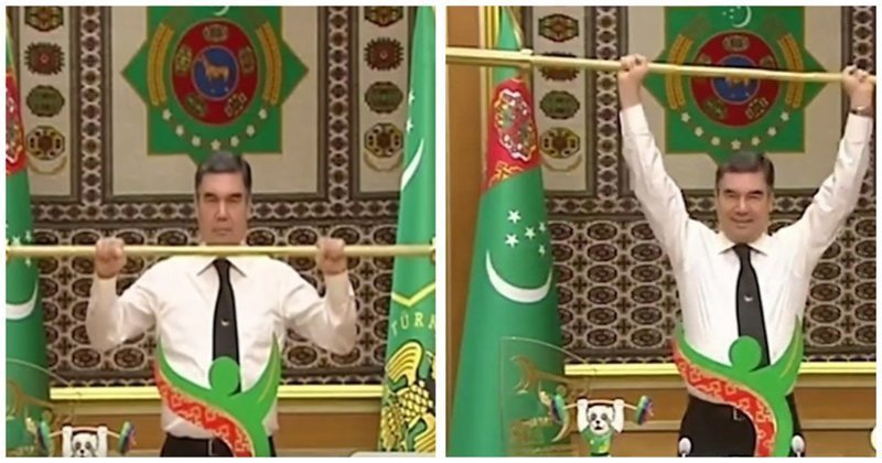 Президент Туркменистана поднял золотой гриф от штанги и остался доволен