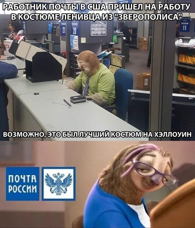 К пятнице насобиралось