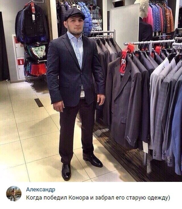 Картинки и смешные комментарии на вечер