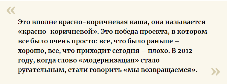 Гозман, Гельман и Немзер решили, как должны умереть русские