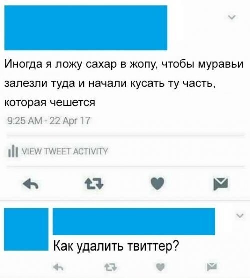 Картинки и смешные комментарии