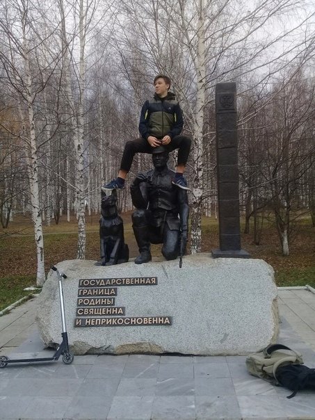 Уральские подростки осквернили памятник российским пограничникам