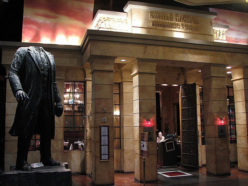 Безголовый Ленин в Лас-Вегасе