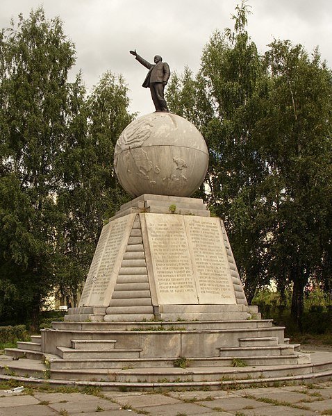 Ленин на шаре
