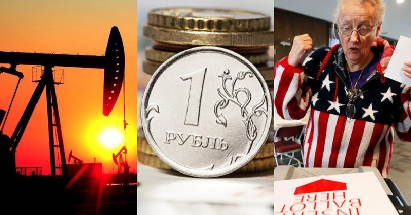 Куда катится рубль? Прогнозы и мнения о курсе национальной валюты
