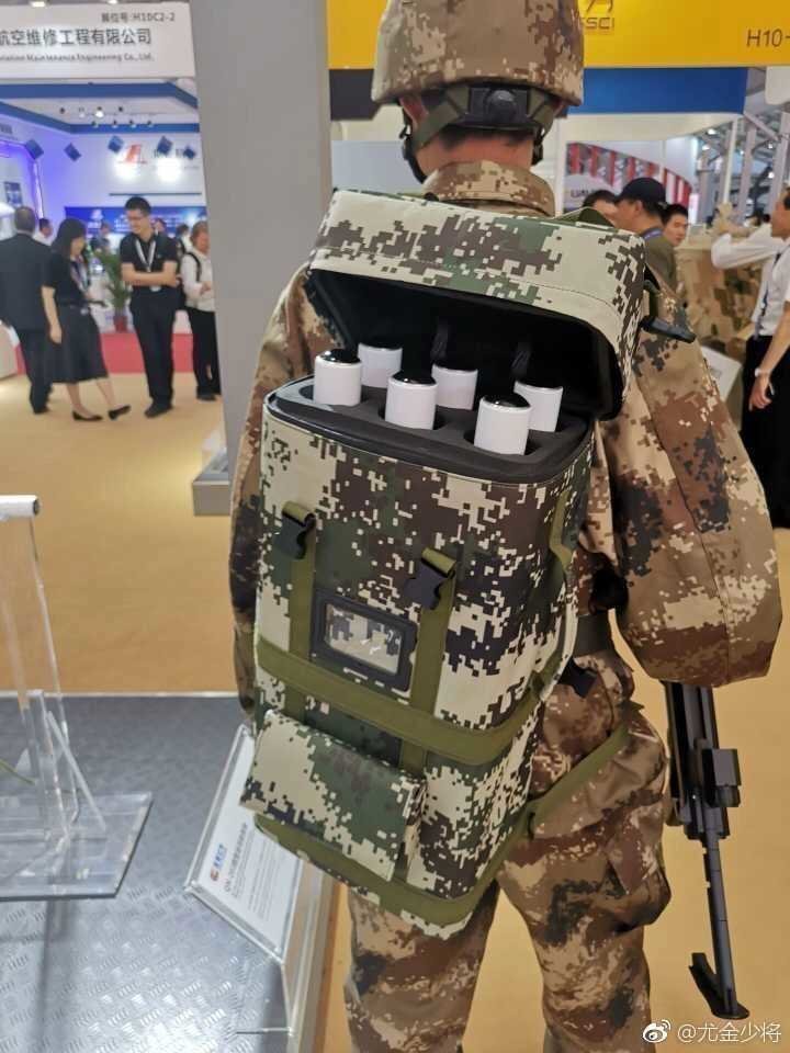 Китайская микроракетная самонаводящаяся система QN-202