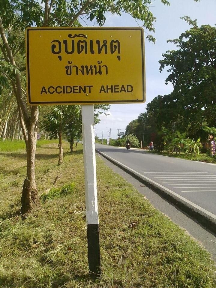 Тем временем в Тайланде