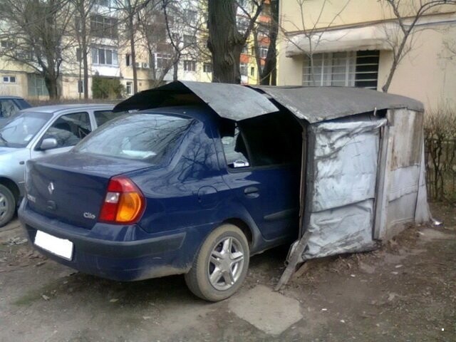 Автовсячина