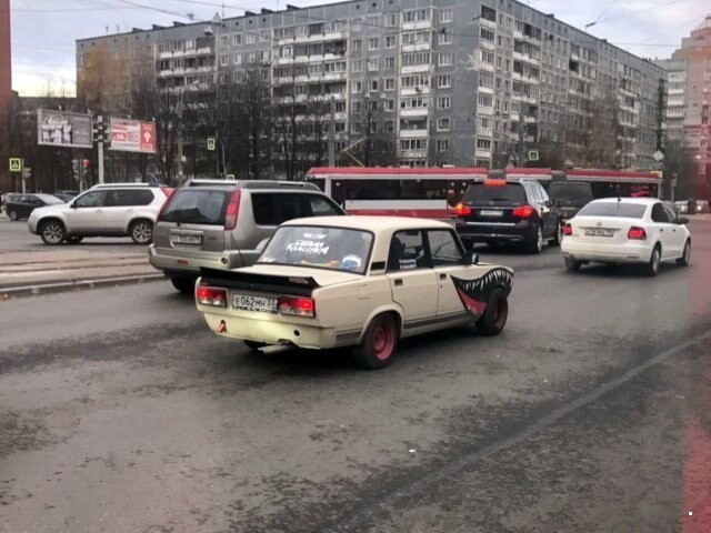 Автовсячина