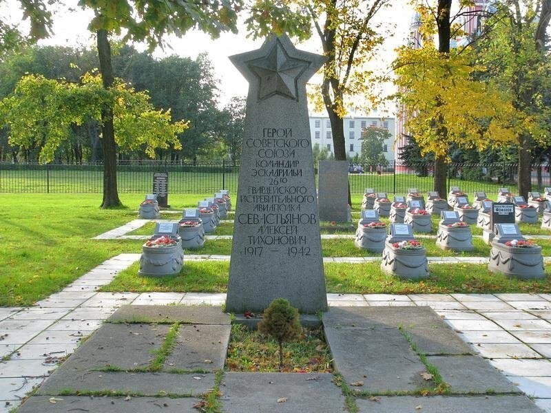 Герои Советского Союза. Алексей Тихонович Севастьянов