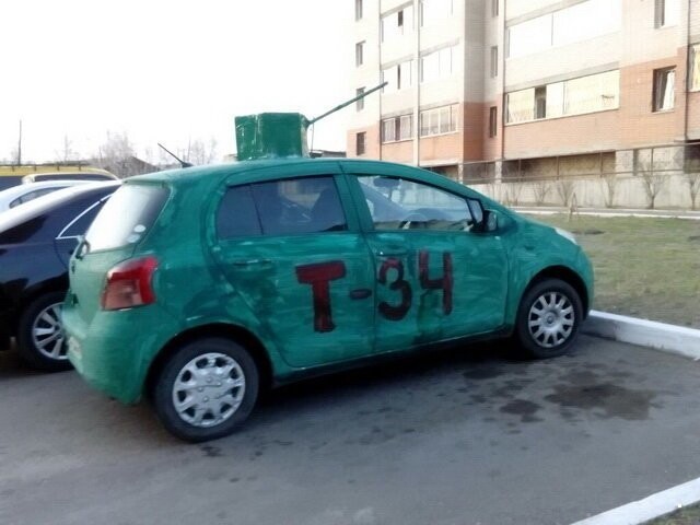 Автовсячина