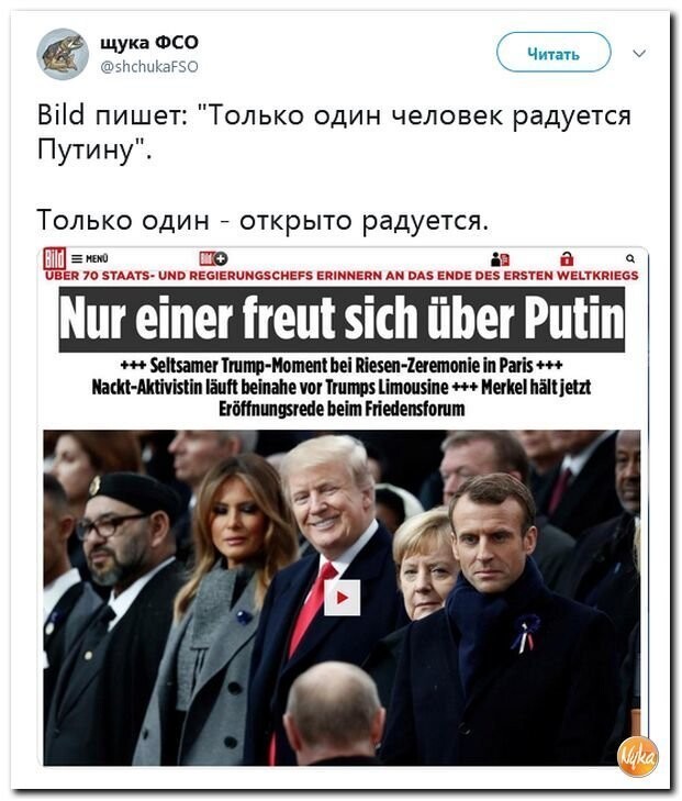 Политические коментарии соцстей - 639