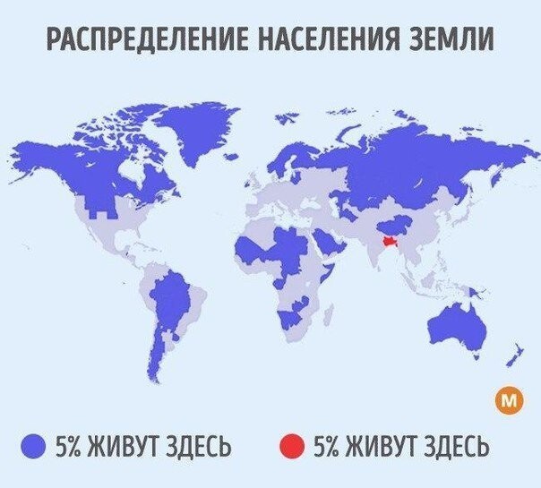 Карты, которые доказывают, что нашим потомкам будет где жить