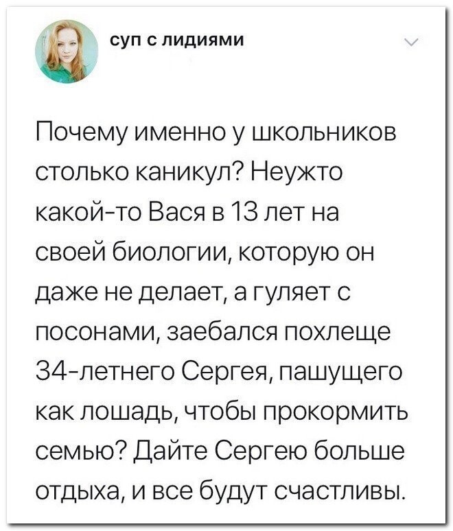 Прикольные и смешные картинки