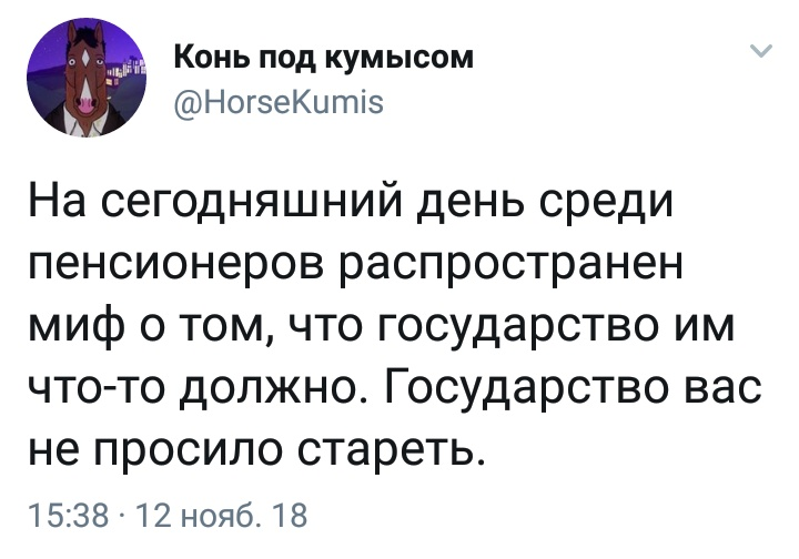 Прикольные и смешные картинки