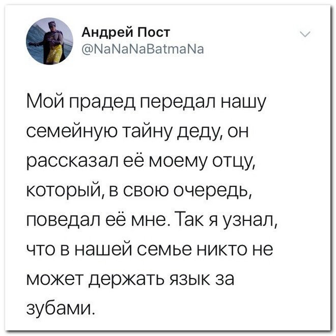 Прикольные и смешные картинки