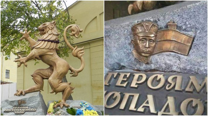 ФСБ развлекается: "лицо Путина" на памятнике во Львове вызвало истерику на Украине