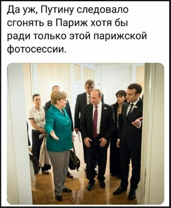 Политические коментарии соцстей - 641