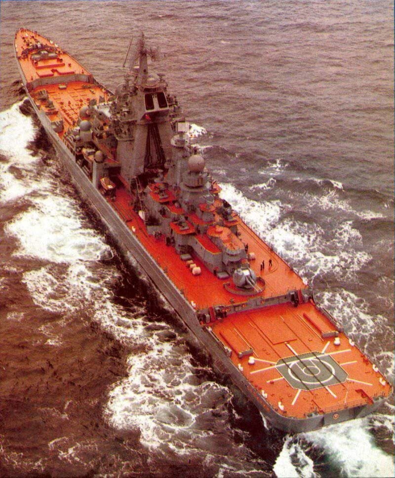 Семь лучших ракетных крейсеров Холодной войны