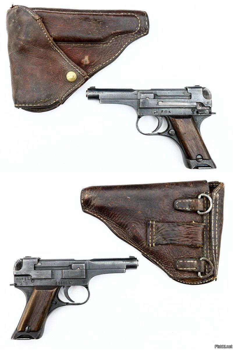 Пистолет Намбу 94 (Nambu Type 94 Pistol)