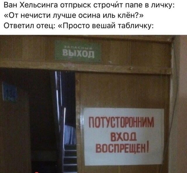 К пятнице накопилось