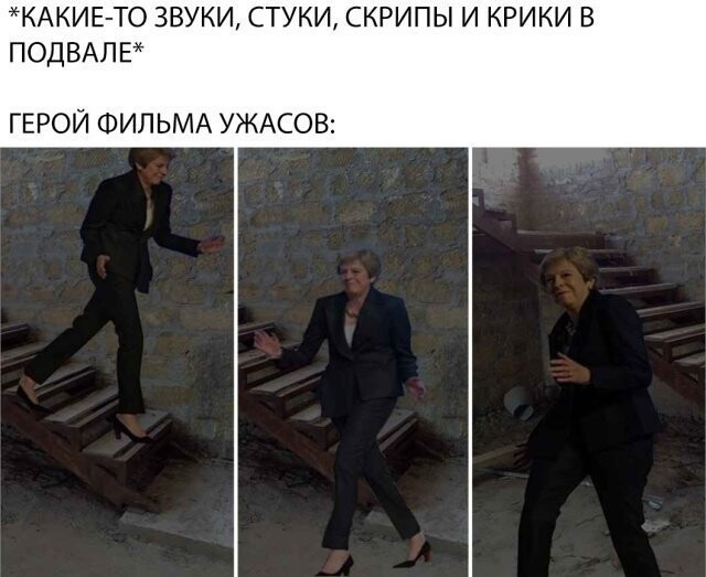 К пятнице накопилось