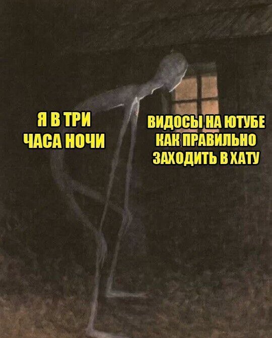 К пятнице накопилось