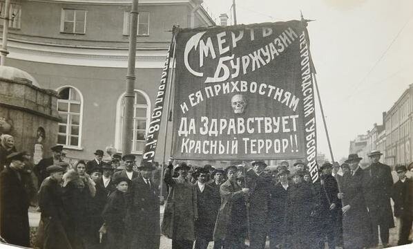Вот такие были лозунги гражданской войны в России. Прибл. 1918-1919гг.