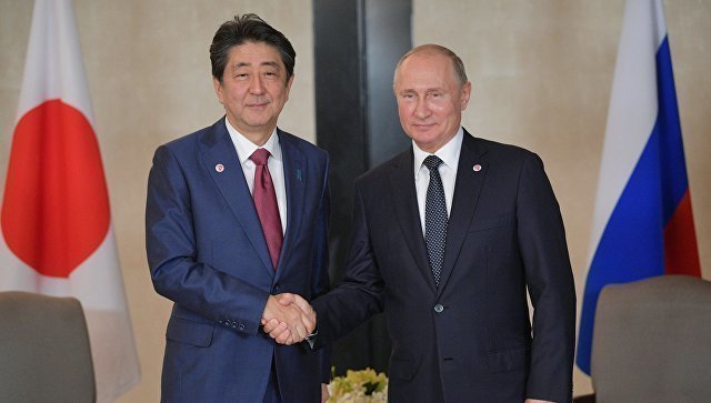 Япония готова обсуждать мир с Россией на основе декларации 1956 года