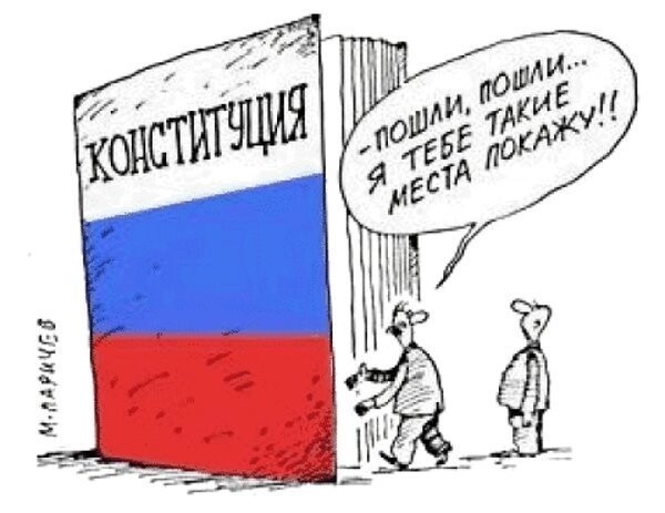 Что должно нам государство?