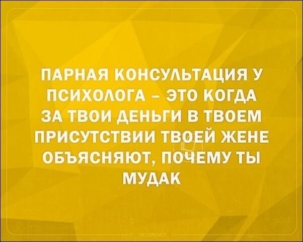 Смешные «Аткрытки» от Aion за 17 ноября 2018