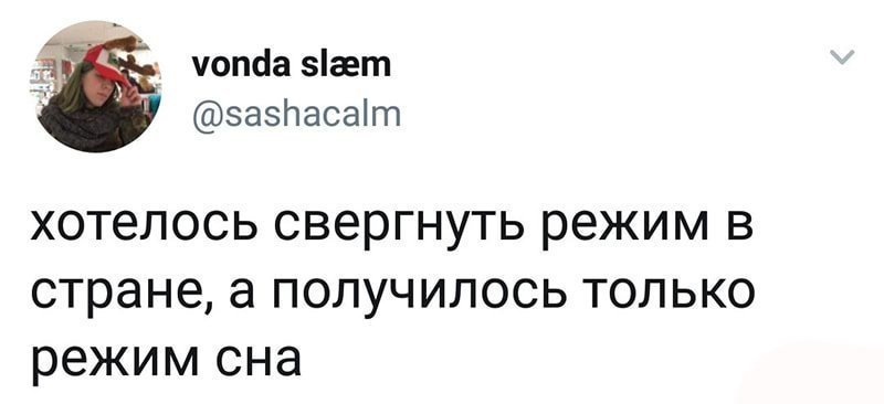 Прикольные и смешные картинки