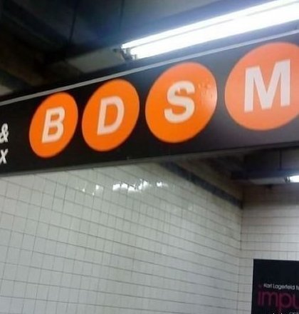 Просто станция BDSM