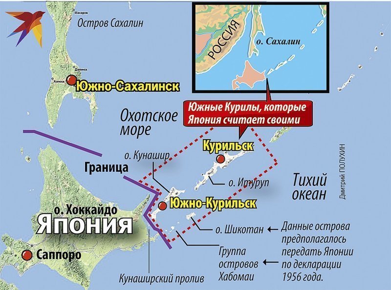 Отдаст ли Россия Курильские острова? Новая волна подозрительных публикаций в СМИ