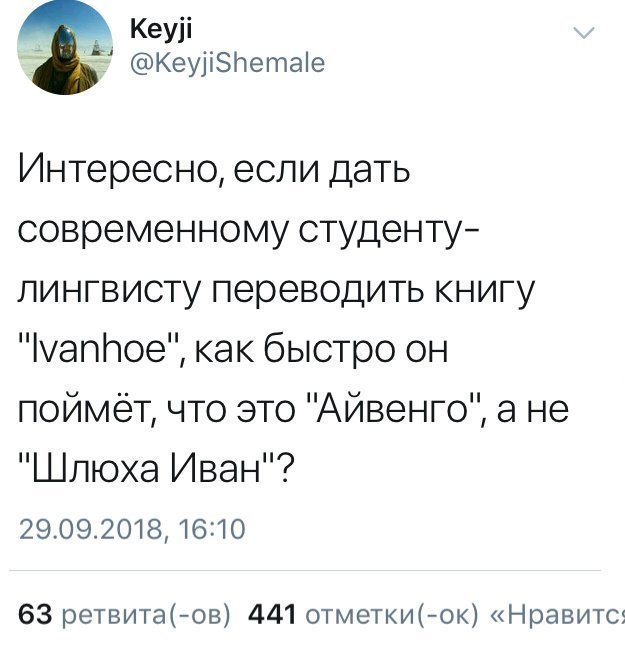 Прикольные и смешные картинки