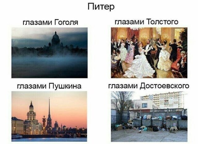 Улыбнитесь