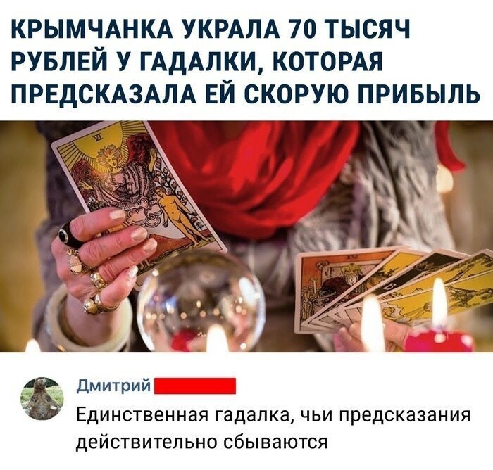 Пробежимся по новостным изданиям